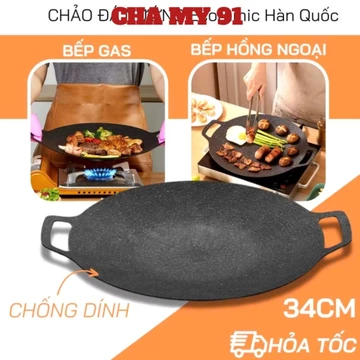 CHẢO GANG SIZE 34 , chảo đá nướng chảo chống dính size 34 cm chảo đá chống dính hàn quốc chao đa nướng chảo nướng đá