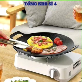 CHẢO GANG SIZE 34 , Chảo đá nướng đá chảo chống dính size 34 cm chảo đá chống dính hàn quốc chao đa nướng chảo nướng đá