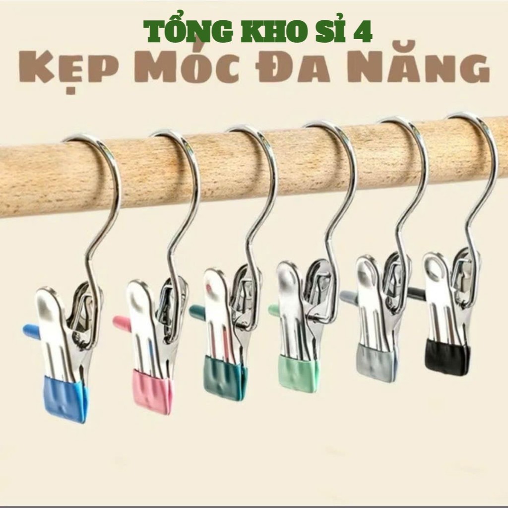 [COMBO 10]Móc Kẹp Đơn Đa Năng Chất Liệu Thép Không Gỉ, KẸP QUẦN ÁO - MÃ: KEPMOCQUANAO269