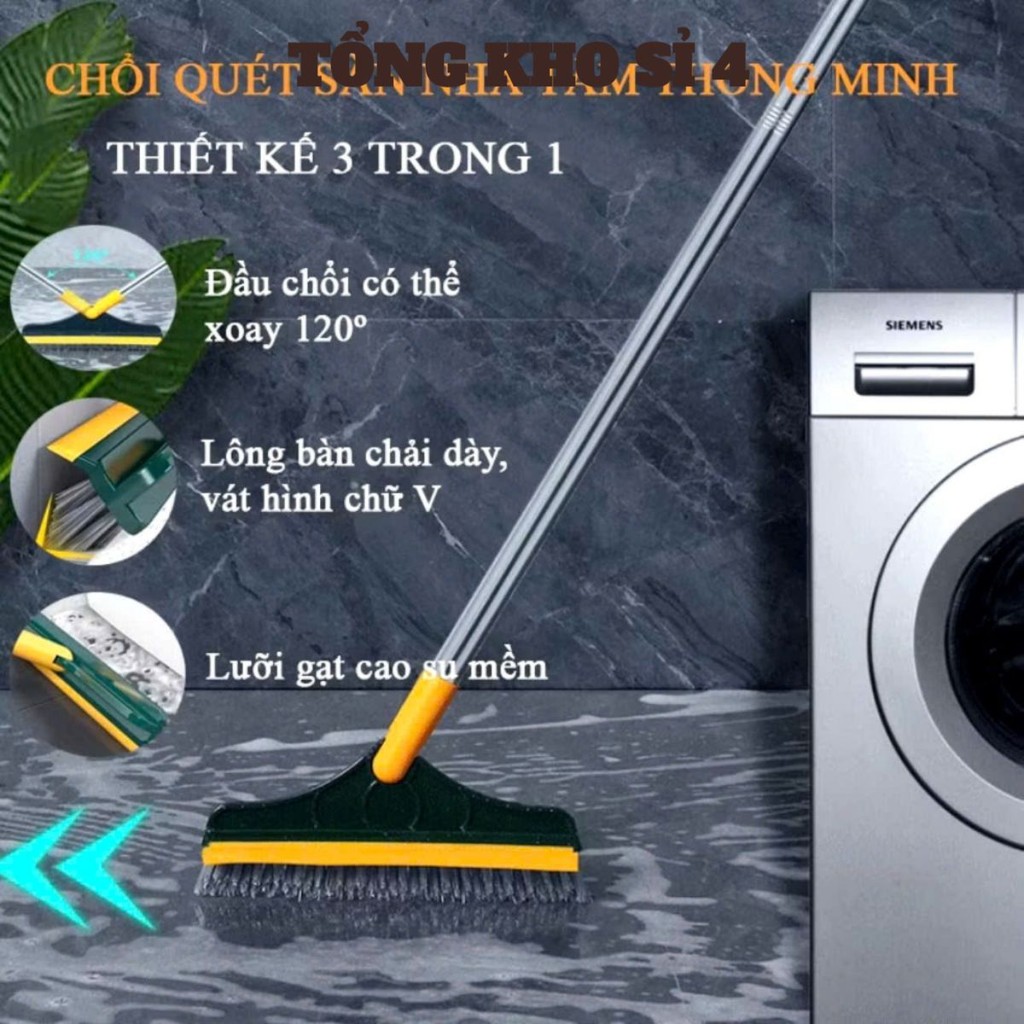 CHỔI QUÉT NHÀ VỆ SINH 120 - Chổi Chà Sàn Nhà Tắm , Cọ Nhà Vệ Sinh Xanh Thiết Kế Đầu Gạt Nước Và Đầu Chổi Xoay 120 Độ #