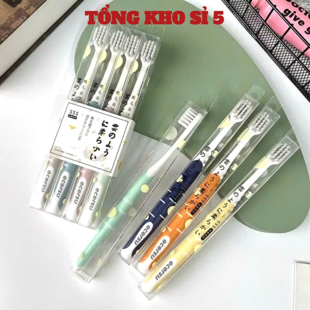 BỘ BÀN CHẢI ĐÁNH RẰNG, Bộ 4 bàn chải đánh rằng nhật bản kèm hộp - MA: BANCHAINHAT0976