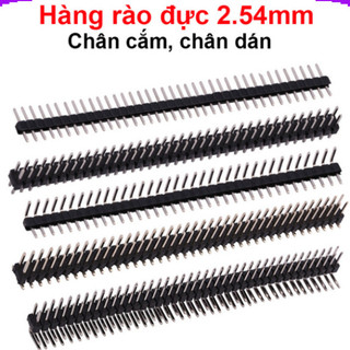 [Giá combo] (5 cái) Hàng rào đực 2.54mm chân cắm / chân dán