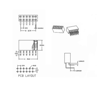[Giá combo] (5 cái) Hàng rào cái đôi 2.54mm cắm chân cong cao 8.5mm