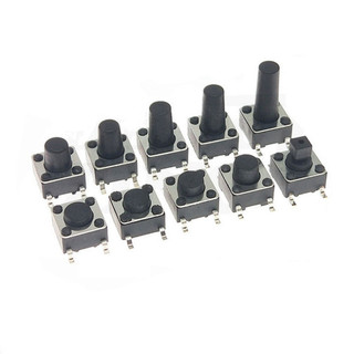 [Giá combo] (20 cái) Nút nhấn 6x6mm 4 chân dán SMD cao 4.3 - 15mm