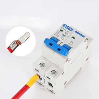 [Ưu đãi] Đầu Cos pin dẹp trơn, đầu dẹp trơn DBN
