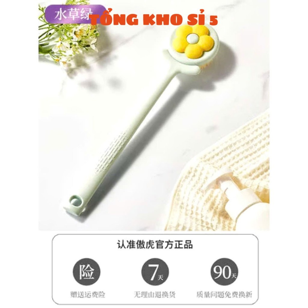 KÌ LƯNG 2 MẶT HÌNH BÔNG HOA , Cọ chà lưng hình bông hoa cute massage tẩy tế bào chết có tay cầm và móc treo tiện lợi