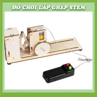 Cửa Cổng Điện - Học liệu giáo dục STEM STEAM - Đồ chơi lắp ghép gỗ