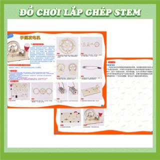 Máy Phát Điện quay tay - Học liệu giáo dục STEM STEAM - Đồ chơi lắp ghép gỗ