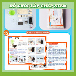 Máy Sấy Khô  - Học liệu giáo dục STEM STEAM - Đồ chơi lắp ghép gỗ