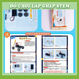 Xe Ô tô chạy gió - Học liệu giáo dục STEM STEAM - Đồ chơi lắp ghép gỗ