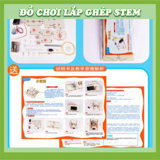 Xe Tăng Nhỏ - Học liệu giáo dục STEM STEAM - Đồ chơi lắp ghép gỗ