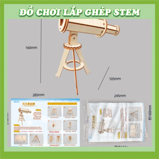 Kính viễn vọng/Kính thiên văn - Học liệu giáo dục STEM STEAM - Đồ chơi lắp ghép gỗ