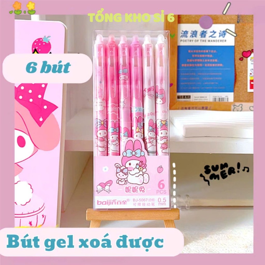 SET 6 BÚT GEL TẨY ĐƯỢC, Hộp 6 Cây Bút Gel Xoá Được Ngòi 0,5mm Dạng Bấm, Bút Bi Xóa Được Mực Xanh, Mực Đen Nhiều Mẫu