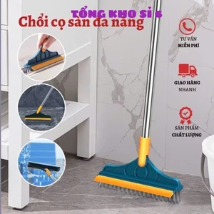 CHỔI QUÉT NHÀ VỆ SINH 120, chổi chà sàn nhà tắm , nhà vệ sinh xanh thiết kế đầu gạt nước và đầu chổi xoay 120 độ - MA87