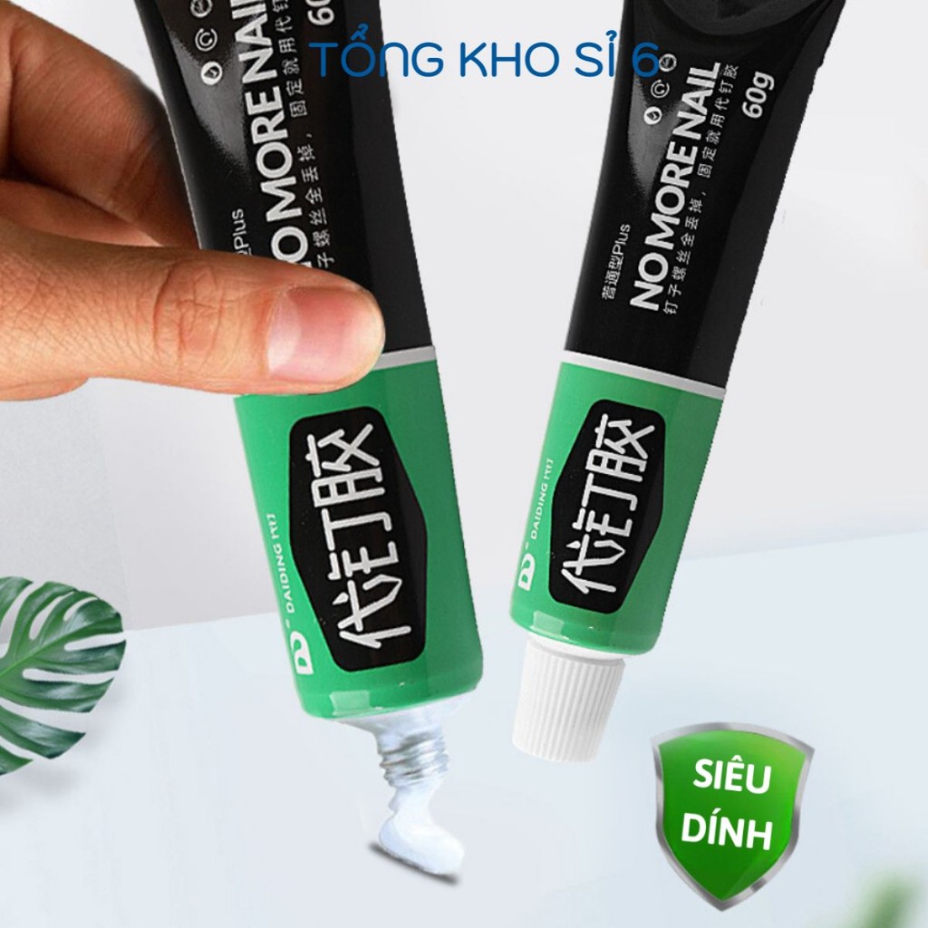 Keo Siêu Dính Công Nghệ Nhật Bản Tuýp 20g 60g , KEO DÁN Tường Dán Giày Gỗ Thuỷ Tinh Đa Năng Chống Thấm Nước: KEOSIEUDINH