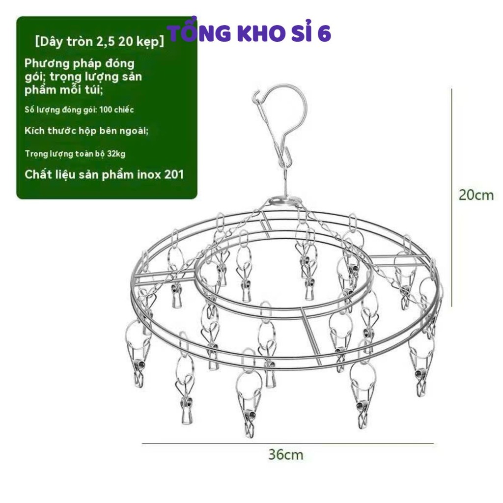 Móc dù tròn Inox phơi treo quần lót, tất vớ,quần áo trẻ em có khóa chống gió, MÓC 24 KẸP INOX - MÃ: MOCQUANAO78