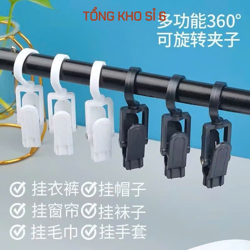 [COMBO 10]Móc Kẹp Nhựa Treo Đồ Đa Năng cho quần áo mũ nón kẹp vớ và khăn, các phụ kiện nhỏ gọn,  MÓC XOAY 360 ĐỘ - MOCKE