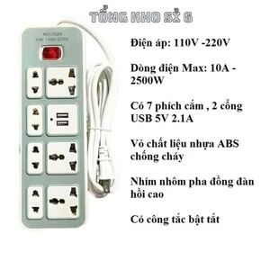 Ổ Cắm Điện Đa Năng 7 Lỗ Kèm 2 Cổng Sạc USB, Ổ ĐIỆNCÓ 2 USB - MÃ: ODIEN083