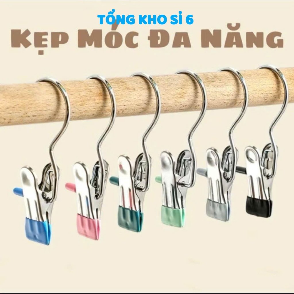 [COMBO 10] Móc Kẹp Đơn Đa Năng Chất Liệu Thép Không Gỉ, KẸP QUẦN ÁO - MÃ: KEPMOCQUANAO269