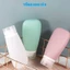 BỘ 3 LỌ CHIẾT SILICON MỀM, Tuýp Silicon Chiết Mỹ Phẩm Du Lịch - Chai Lọ Chiết Đựng Dầu Gội, Sữa Rửa Mặt, Lotion-LO19