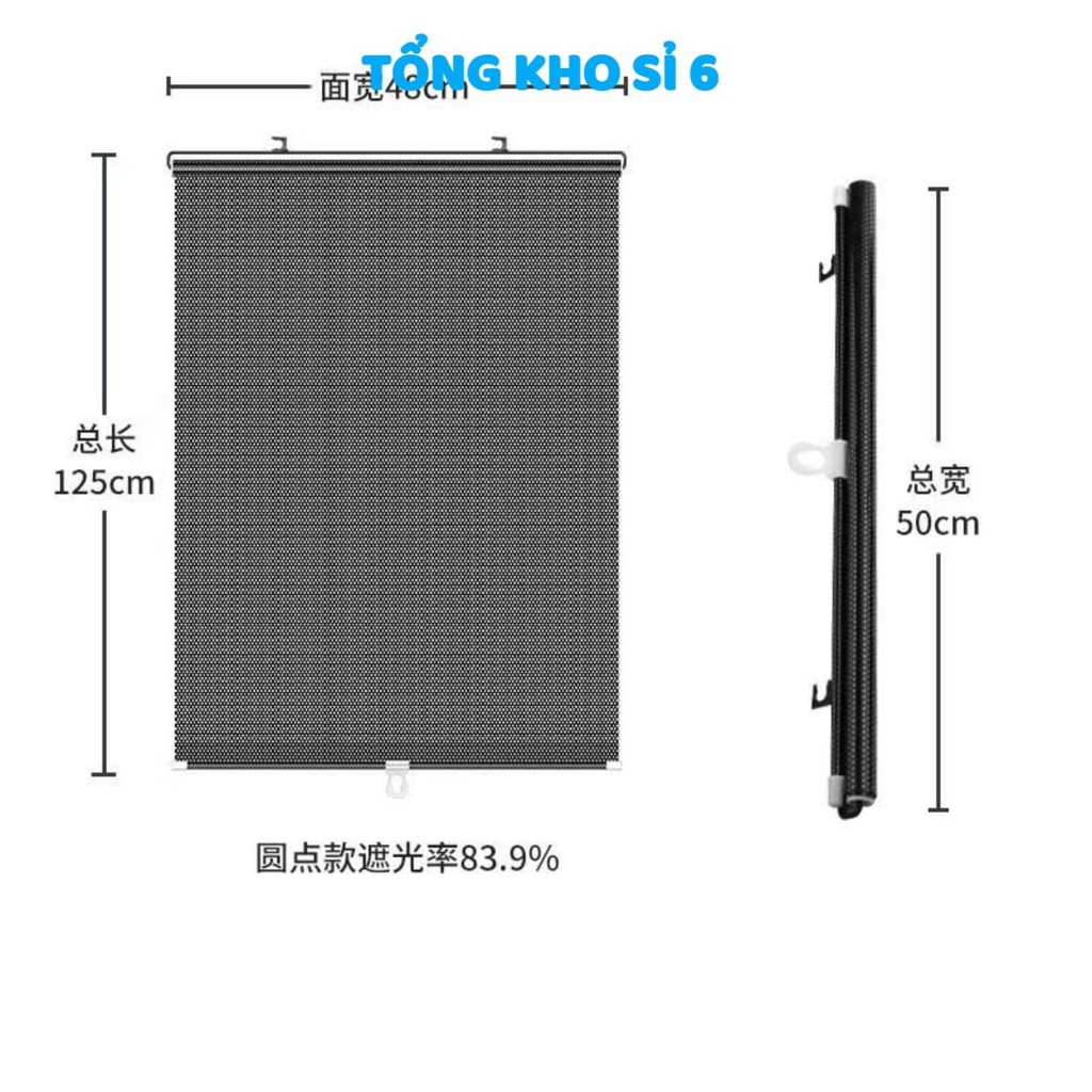 Rèm Cuốn Che Nắng Cửa Kính, Cửa Ô Tô Dạng Móc Hít Chân Không Tiện Dụng,  RÈM CHE NẮNG CỦA KÍNH - REMCHENANG13