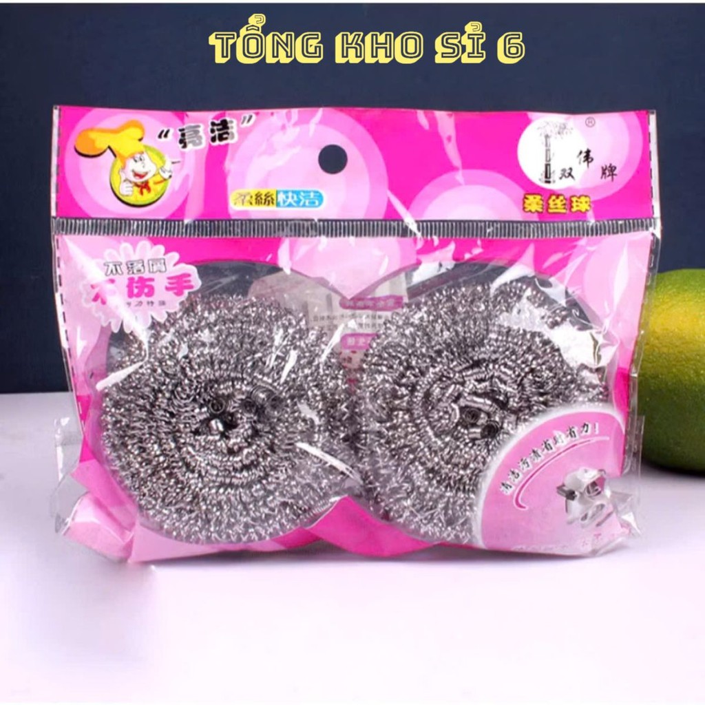 [COMBO 10]TÚI 2 MIẾNG CỌ XOONG,  [ Combo 2 ] Búi Cước Sắt Rửa Chén Bát Cọ Xoong Nồi, Miếng Rửa Chén-MA: MIENGCOXOONG96
