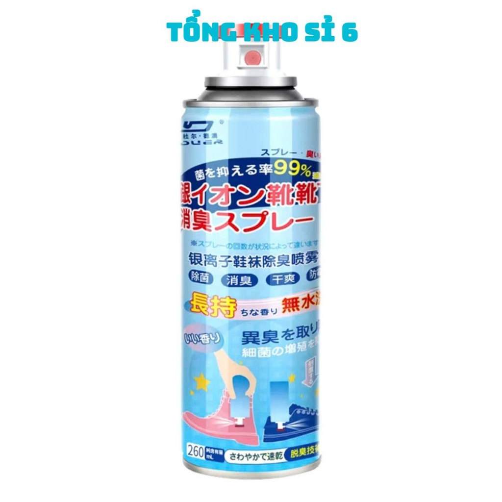 BÌNH XỊT KHỬ MÙI GIÀY,  Xịt Thơm Giày Khử Mùi Hôi Giày Dép, Tất Vớ, Kháng Khuẩn Nano Bạc Chống Hôi Chân Đổ Mồ Hôi-MA58