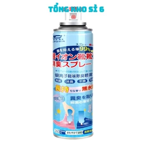 BÌNH XỊT KHỬ MÙI GIÀY, Xịt Thơm Giày Khử Mùi Hôi Giày Dép, Tất Vớ, Kháng Khuẩn Nano Bạc Chống Hôi Chân Đổ Mồ Hôi-MA58