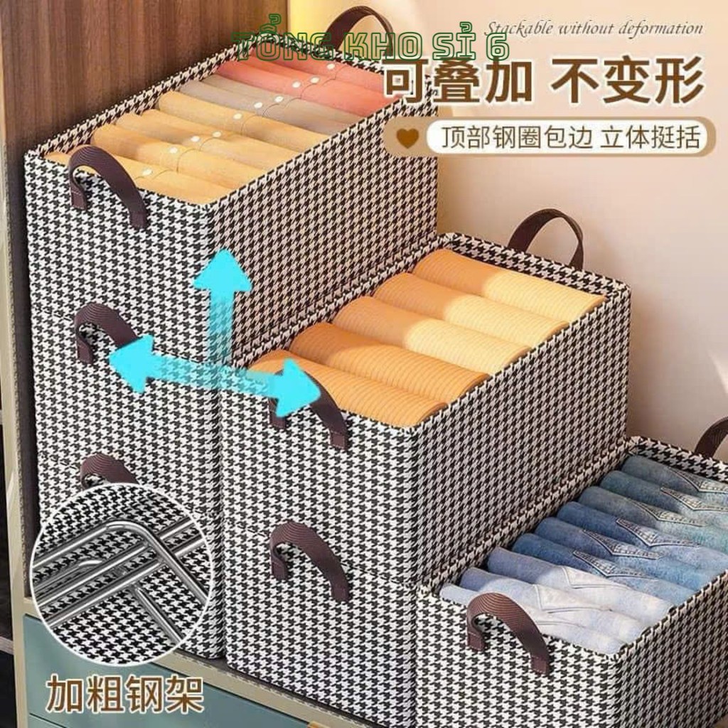 HỘP KHUNG THÉP KẺ LÓT ĐÁY,  Túi Hộp Khung Thép Họa Tiết Caro Tiện Lợi, Chắc Chắn, Có Thể Gấp Gọn