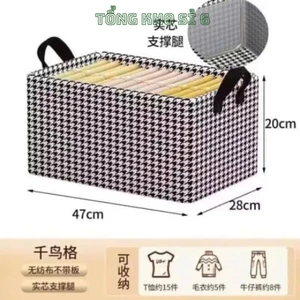HỘP KHUNG THÉP KẺ, Túi Khung Thép Họa Tiết Caro Tiện Lợi, Chắc Chắn, Có Thể Gấp Gọn - MÃ: HOPDUNGQUANAO35