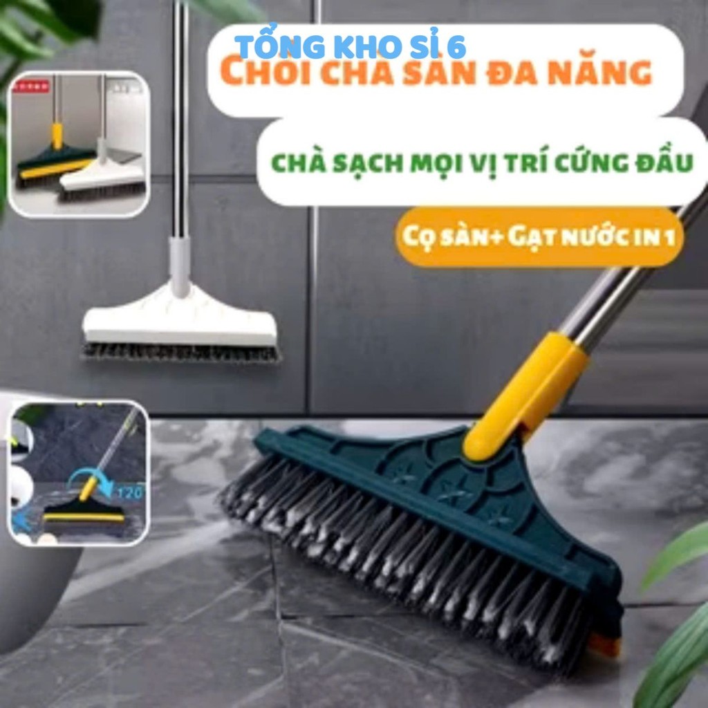 CHỔI QUÉT NHÀ VỆ SINH 120,  chổi chà sàn nhà tắm , nhà vệ sinh xanh thiết kế đầu gạt nước và đầu chổi xoay 120 độ - MA87
