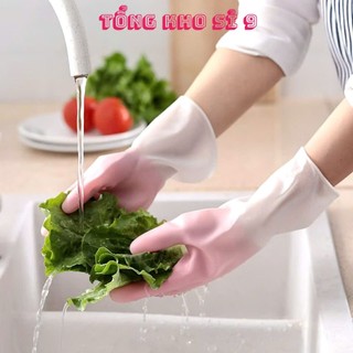 ĐÔI GĂNG TAY CAO SU 2 MÀU,  gang tay rửa bát, Bao tay cao su 2 màu siêu dai rửa chén, giặt đồ, vệ sinh - MA:GANGTAY