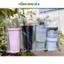 BÌNH GIỮ NHIỆT, Ly Giữ Nhiệt, Bình Nước Giữ Nhiệt Tyeso Nóng Lạnh 24H:LYGIUNHIET