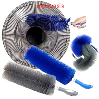 [COMBO 10]CHỔI PHỦI BỤI ĐA NĂNG , Chổi Quét Bụi Làm Sạch Quạt Máy Điều Hòa Xe Hơi Tiện Dụng - MA: CHOIPHUIBUI21