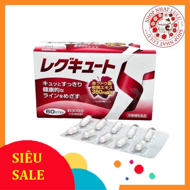 Viên uống suy giãn tĩnh mạch Nhật Bản Unitech 60v | Shopee Việt Nam