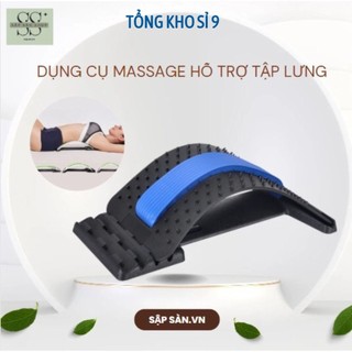 Khung Nắn Chỉnh Massage Cột Sống Lưng Khung Cổ Định Hình Cột Sống Luyện Tập Giảm Đau Lưng Thoái Hóa Cột Sống Lưng Và Cổ