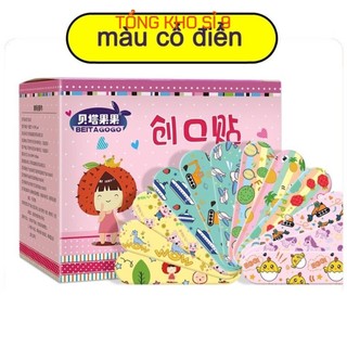 Hộp 120 Miếng Băng Y Tế URGO Hoạt Hình Dễ Thương - Băng Cá Nhân Tránh Nhiễm Trùng An Toàn Tiện Lợi - HỘP HỒNG LOẠI 1 XỊN