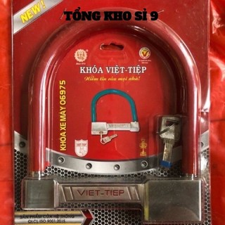 Khóa Chữ U, Khóa Xe Máy Chống Trộm