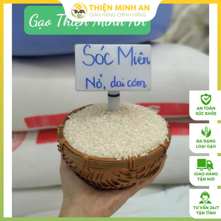 Gạo Sóc Miên Thiện Minh An, Cơm Nở Nhiều, Khô Xốp, Ráo Và Tơi Cơm, Thơm Nhẹ Tự Nhiên, Túi 5kg/10kg/25kg