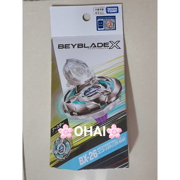 Con Quay Beyblade X BX26 Booster Unicorn Sting 5-60GP Chính Hãng ...