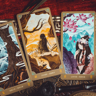 Bộ Bài Cosmic Law Chinese Oracle – Standard Edition (Mystic House Tarot Shop) - Bài Gốc Authentic Chính Hãng
