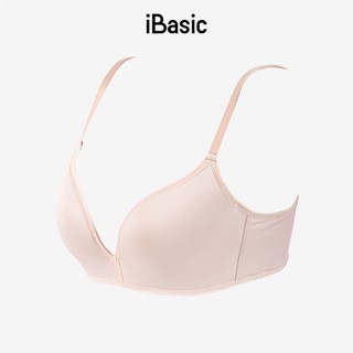 Áo ngực mút mỏng không gọng công nghệ Inviswire gọng ảo form T-shirt iBasic BRAW157