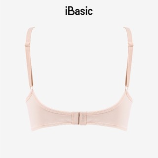 Áo ngực mút mỏng không gọng công nghệ Inviswire gọng ảo form T-shirt iBasic BRAW157