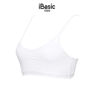 Áo ngực học sinh iBasic nhún thân trước cotton USA kháng khuẩn BRAT001