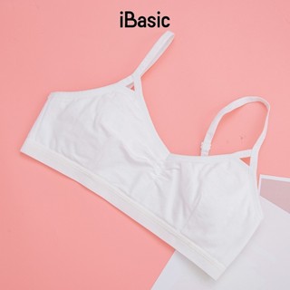 Áo ngực học sinh iBasic nhún thân trước cotton USA kháng khuẩn BRAT001