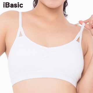 Áo ngực học sinh iBasic nhún thân trước cotton USA kháng khuẩn BRAT001