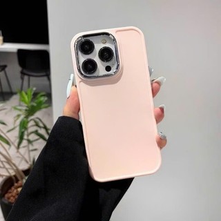 Ốp lưng iphone Trơn viền cam kim loại 7plus/8plus/x/xs/xsmax/11/12/13/14/15/16/17'pro/plus/promax RABBI