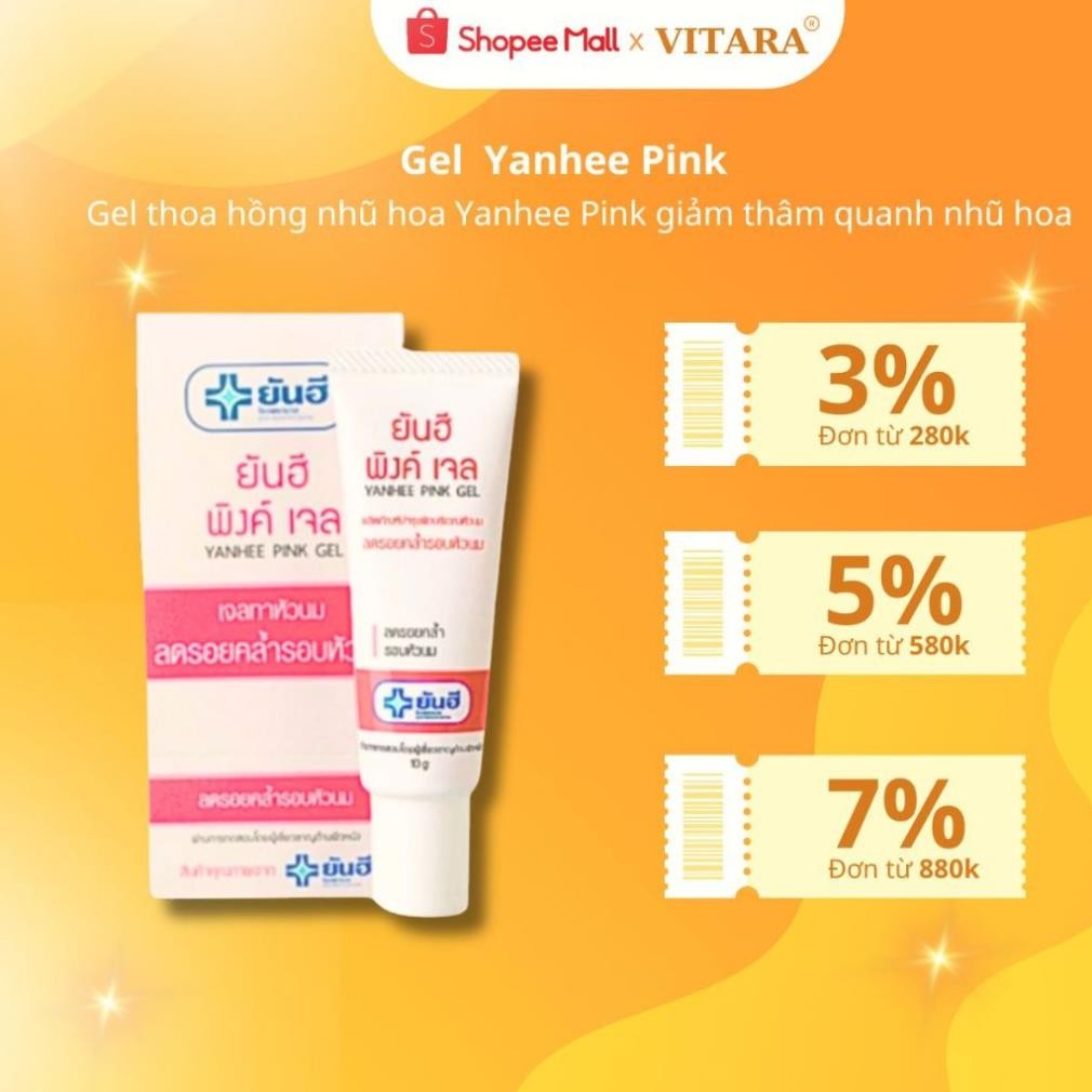 Kem thoa hồng nhũ hoa và vùng kín Yanhee Pink Gel giúp giảm quầng thâm vùng bikini hồng t i Chính hãng Thái Lan 10g