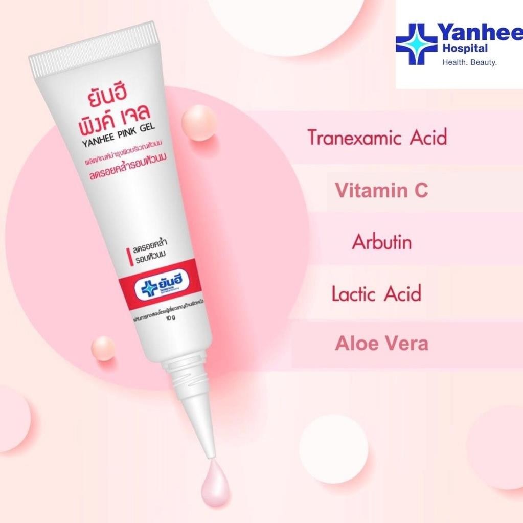 Kem thoa hồng nhũ hoa và vùng kín Yanhee Pink Gel giúp giảm quầng thâm vùng bikini hồng t i Chính hãng Thái Lan 10g