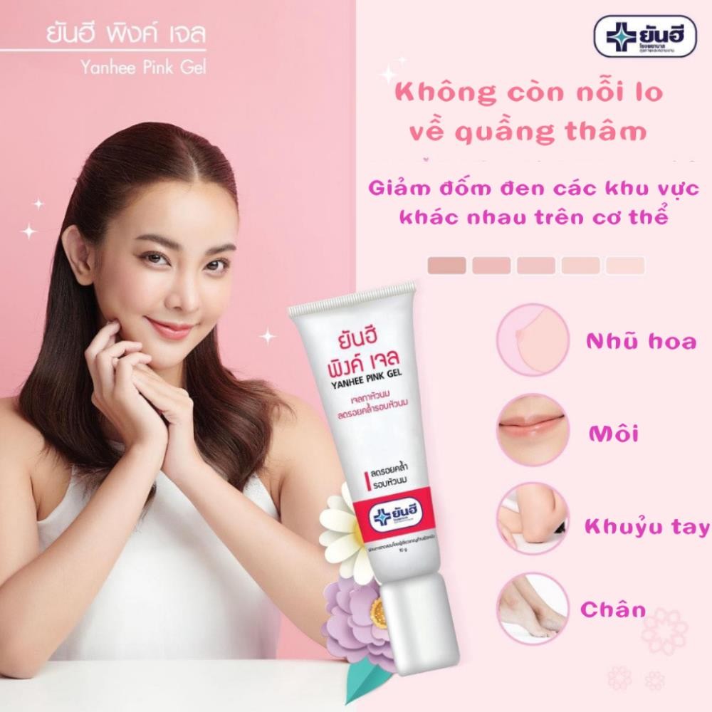Kem thoa hồng nhũ hoa và vùng kín Yanhee Pink Gel giúp giảm quầng thâm vùng bikini hồng t i Chính hãng Thái Lan 10g